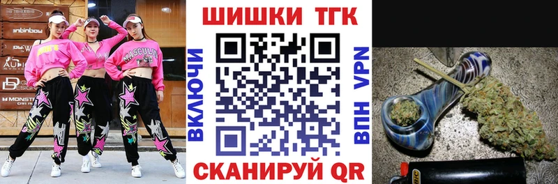 ЭКСТАЗИ Магнитогорск