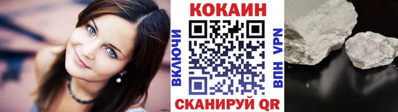 Купить Гашиш  COCAIN  Амфетамин  Мефедрон  A PVP  Магнитогорск
