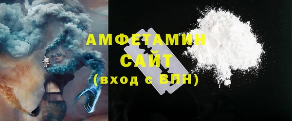 таблы Володарск