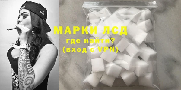 круглые Волосово