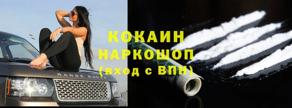 круглые Волосово