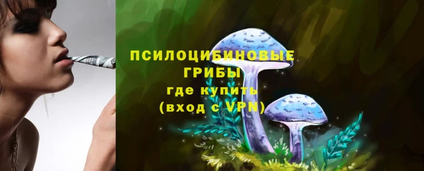 таблы Володарск