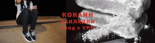 круглые Волосово