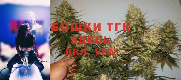 таблы Володарск