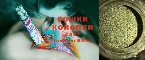 круглые Волосово