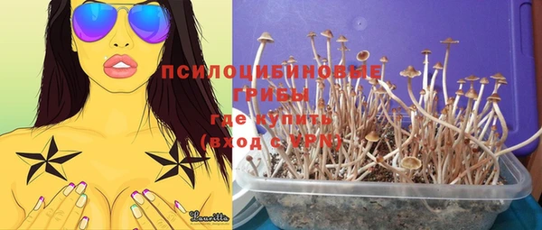 круглые Волосово