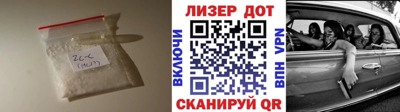 Лсд 25 экстази ecstasy  Купить где  Магнитогорск 